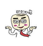 Frung-fring uncle（個別スタンプ：37）