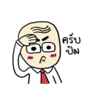 Frung-fring uncle（個別スタンプ：38）