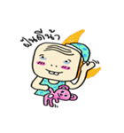 Frung-fring uncle（個別スタンプ：39）