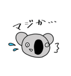 コアラブリーの学校生活1（個別スタンプ：6）