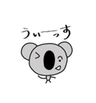 コアラブリーの学校生活1（個別スタンプ：9）