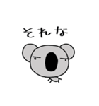 コアラブリーの学校生活1（個別スタンプ：14）