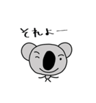 コアラブリーの学校生活1（個別スタンプ：15）