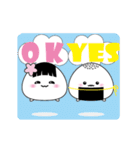 おにぎりのファミリーの日常生活（個別スタンプ：13）