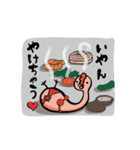 チキンレスチキン（個別スタンプ：14）