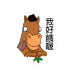 HORSE BROTHER（個別スタンプ：34）