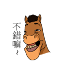 HORSE BROTHER（個別スタンプ：35）
