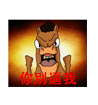 HORSE BROTHER（個別スタンプ：38）