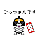GO！ GO！すぱにえるず（個別スタンプ：3）
