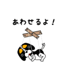 GO！ GO！すぱにえるず（個別スタンプ：4）