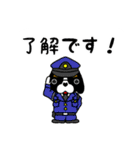 GO！ GO！すぱにえるず（個別スタンプ：5）