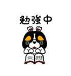GO！ GO！すぱにえるず（個別スタンプ：6）
