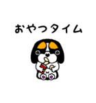 GO！ GO！すぱにえるず（個別スタンプ：8）