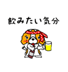 GO！ GO！すぱにえるず（個別スタンプ：9）