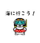 GO！ GO！すぱにえるず（個別スタンプ：14）
