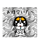 GO！ GO！すぱにえるず（個別スタンプ：15）