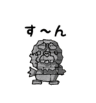 GO！ GO！すぱにえるず（個別スタンプ：18）
