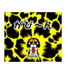 GO！ GO！すぱにえるず（個別スタンプ：19）