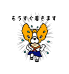 GO！ GO！すぱにえるず（個別スタンプ：23）