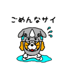 GO！ GO！すぱにえるず（個別スタンプ：24）