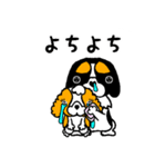 GO！ GO！すぱにえるず（個別スタンプ：26）