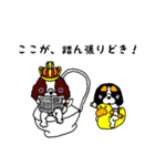 GO！ GO！すぱにえるず（個別スタンプ：29）