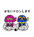 GO！ GO！すぱにえるず（個別スタンプ：32）