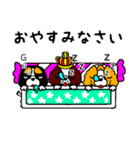 GO！ GO！すぱにえるず（個別スタンプ：40）