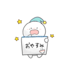 まるっころころくん（個別スタンプ：37）