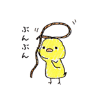 ほっぺがぷっくりひよこ（個別スタンプ：8）