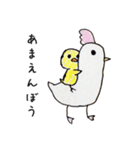 ほっぺがぷっくりひよこ（個別スタンプ：15）