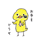 ほっぺがぷっくりひよこ（個別スタンプ：18）