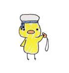 ほっぺがぷっくりひよこ（個別スタンプ：19）