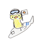 ほっぺがぷっくりひよこ（個別スタンプ：21）