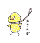 ほっぺがぷっくりひよこ（個別スタンプ：30）