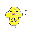 ほっぺがぷっくりひよこ（個別スタンプ：32）