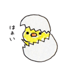 ほっぺがぷっくりひよこ（個別スタンプ：37）
