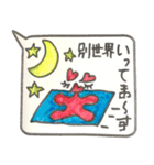 ハートフル笑ちゃん（個別スタンプ：4）