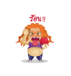 NooKate（個別スタンプ：16）