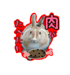 もふもふたちの日常（個別スタンプ：7）