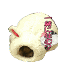 もふもふたちの日常（個別スタンプ：14）