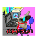 もふもふたちの日常（個別スタンプ：18）