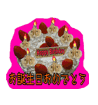 もふもふたちの日常（個別スタンプ：20）