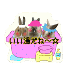 もふもふたちの日常（個別スタンプ：22）