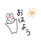 ラブラビ♡︎（個別スタンプ：2）
