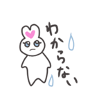 ラブラビ♡︎（個別スタンプ：7）