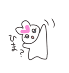ラブラビ♡︎（個別スタンプ：8）