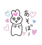 ラブラビ♡︎（個別スタンプ：9）