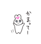 ラブラビ♡︎（個別スタンプ：10）