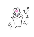 ラブラビ♡︎（個別スタンプ：13）